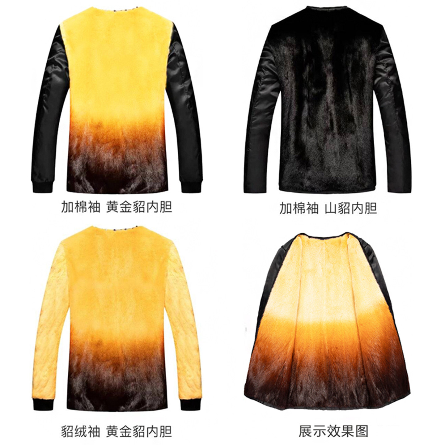 冬装海宁真皮皮衣男士绵羊皮加厚夹克中老年皮草男装貂皮大衣外套,淘宝优惠券,粉丝福利购,淘宝优惠卷