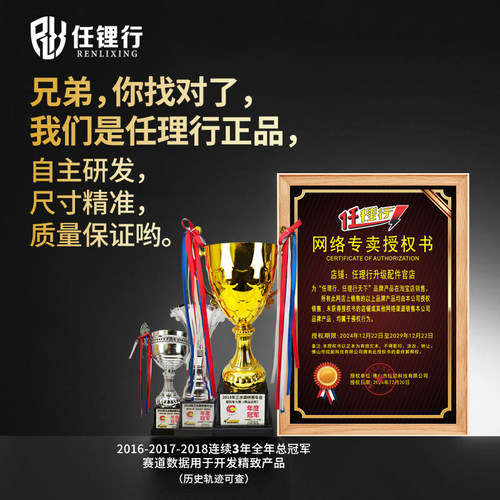 任锂行九号F2Z加大锂电池仓坐桶仓F90M2机械师NZ MZ改装踏板底仓 - 图0