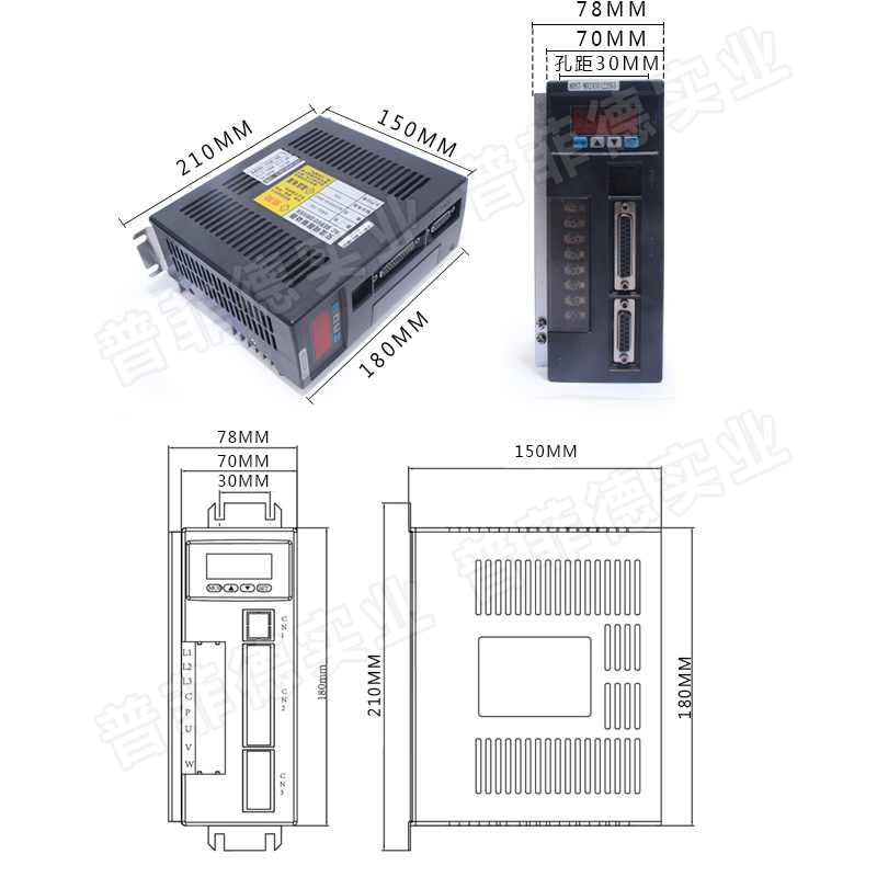 亿丰 130ST-M06015 交流伺服电机套装+驱动器6N.M 1KW送编码器线 - 图1