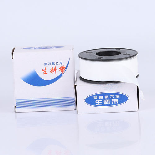 新型生料带聚四氟乙烯水龙头水管螺纹防水加厚遇水膨胀密封生胶带 - 图2
