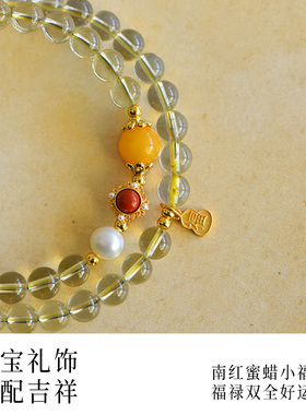 优选曜晶级黄水晶手串