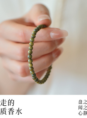 百年老绿檀盘玩手串男女