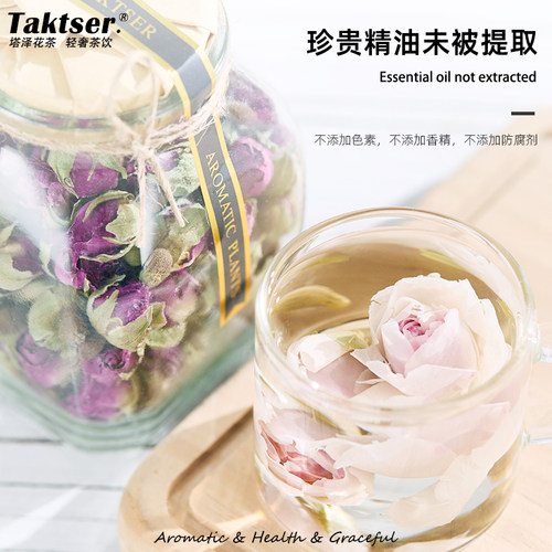 大马士革玫瑰花茶 无硫熏 肝舒肌净气血 女性养生茶推荐 塔泽花茶 - 图1