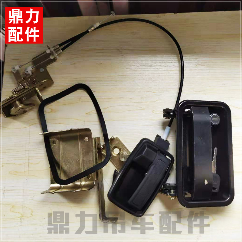 徐工吊车配件大全上车门把手门锁 XCT8 XCT16 XCT20 20K5原厂正品 - 图2