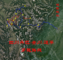 Sichuan Damba-Jinchuan-Dowfu Self-Driving Through Travel Navigation Map Orvey Trajectory Route