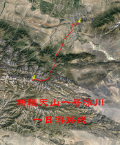 新疆天山一号冰川 自驾 旅行 旅游 导航地图 谷歌 奥维轨迹路线