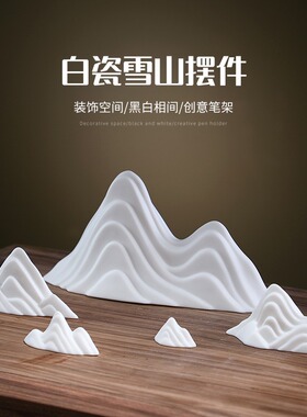 欣宸陶瓷观赏中式办公室玄关