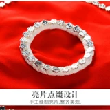 Профессиональный танцующий носовой платок для детей и взрослых для влюбленных