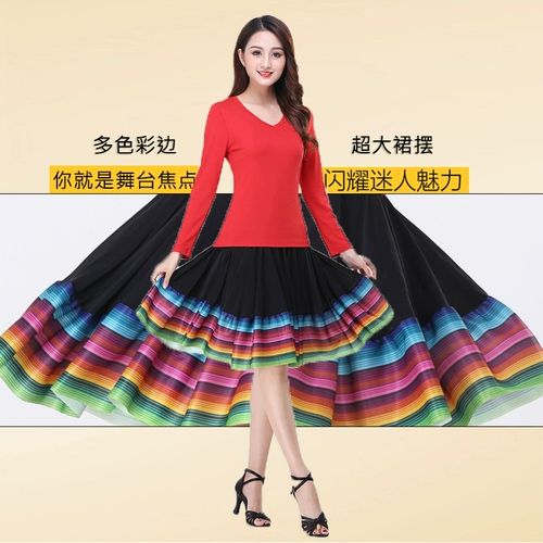 Летняя юбка, этнический костюм, 2020, этнический стиль