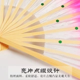 8 -INCHINTHINTIANCINCHINT DANCE FAN FAN FAN Детский детский детский сад в детском саду танце