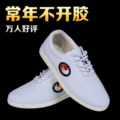 Летние кеды подходит для мужчин и женщин, детские туфли для единоборств, мягкая подошва