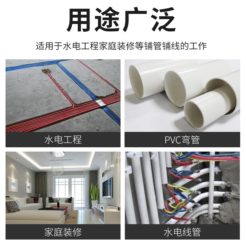 手动加长弯管器弹簧弯管器铝塑管弯管器电工pvc16 20线管弯管神器-图2