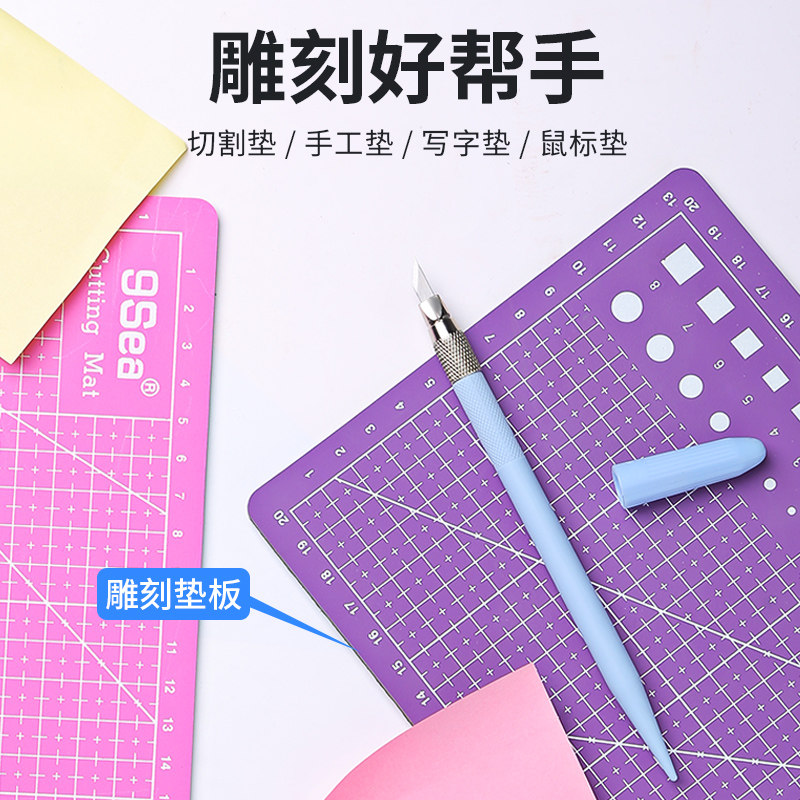 雕刻刀合金手工剪纸刻纸刀橡皮章雕刻刀学生手账刻刀笔雕刻工具_虎窝淘