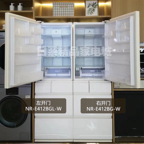 Panasonic/松下 NR-E412BG-W超薄60cm零嵌入387升组合冰箱EE40TXB - 图3