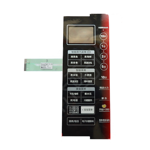 美的微波炉面板 EG823MF7-NRH EG823MF7-NRH3 EG823MF7-NRH3 - 图0