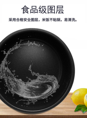 电压力锅配件内胆4L/5L/6L