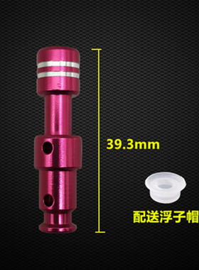 美的电压力锅my-12cs502a内胆