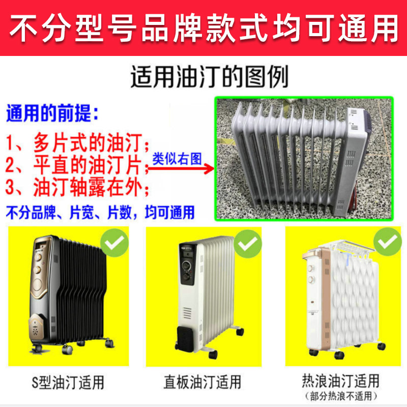 格力电热油汀取暖器水盒加湿盒CY12SS-10T/CY21AA-10储水盒,淘宝优惠券,粉丝福利购,淘宝优惠卷