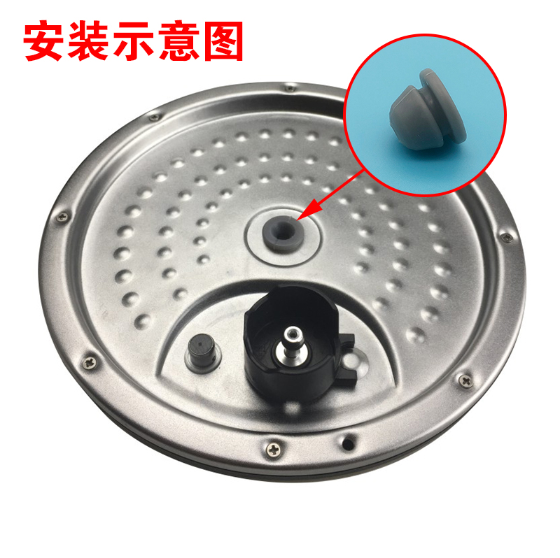 美的电压力锅配件PHT5096H MY-HT5076P/HT5079盖板把手固定密封圈 - 图3