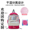 Swimming and fitness separate wet and dry swimsuit storage backpack