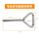 Pure steel kettlebell handle women's and men's kettlebell handle hip plating adjustable dumbbell 2.5 small hole kettlebell handle