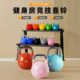 All steel competitive kettlebell fitness equipment