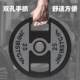 Black rubber-coated barbell plates for commercial gyms and home use rubber-coated large hole 5cm men's dumbbell plates Olympic pole hand grip plates