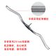 Gantry handle VT type fitness equipment auxiliary accessories small bird rowing high pull back bar artifact