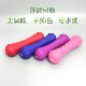 Bone-shaped cast iron frosted plastic-impregnated small dumbbells for women and children 1/1.5kg 2kg yoga jumping arm training