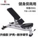 Commercial dumbbell bench multi-position adjustable pu seat cushion