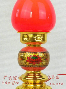 电烛灯佛前长明供奉灯家用神龛灯