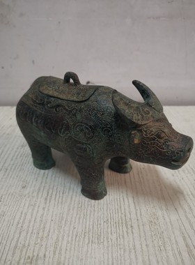仿古青铜器工艺摆件收藏品亚丑牛尊洛阳英爵烟云涧紫器铜莱马柏成