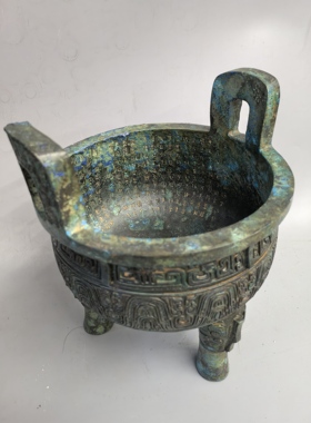 带铭文西周大克圆鼎仿古青铜器工艺礼品摆件大盂鼎毛公鼎海内三宝