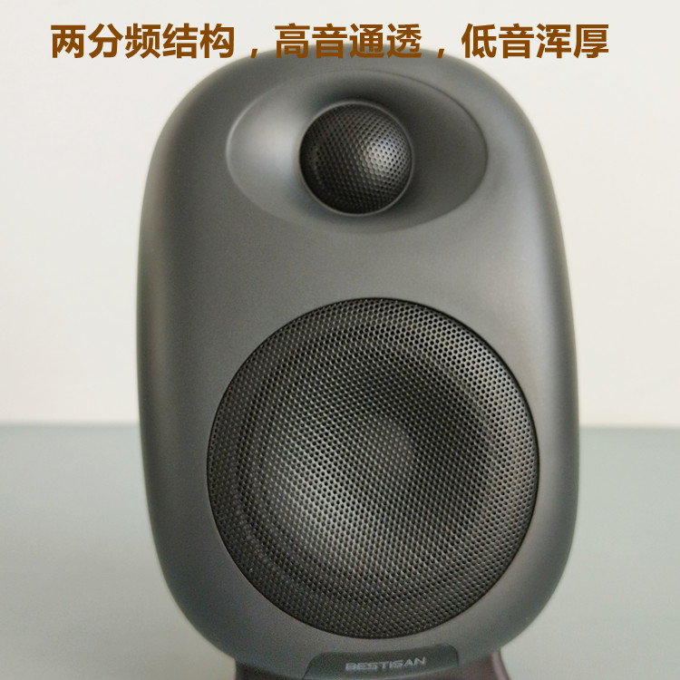 出口欧美2.0蓝牙音箱大功率hifi发烧级小型手机桌面电脑书架音响 - 图1