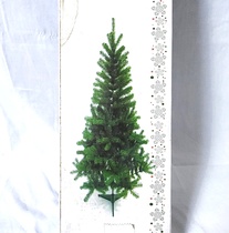 New new colour box Christmas Tree 1 2 m High (without decoration) Christmas decorations Decorative Goods Scene Arrangement Showcase