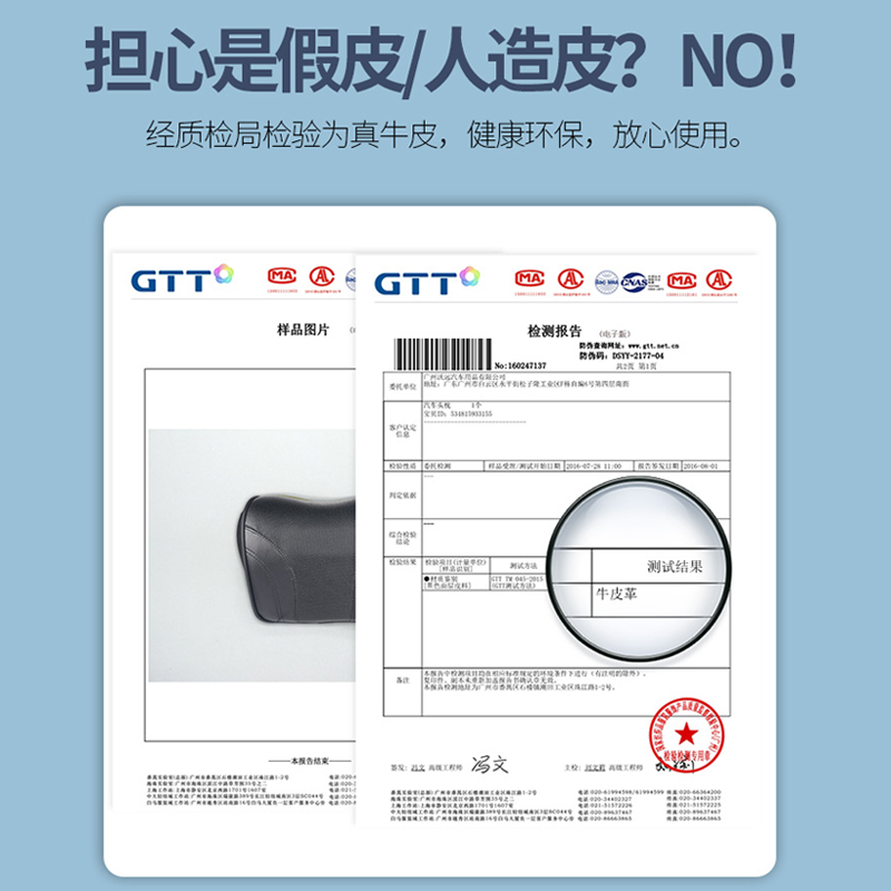 汽车座椅头枕护颈枕车用记忆棉靠背真皮护腰靠垫套装颈椎脖子靠枕 - 图2