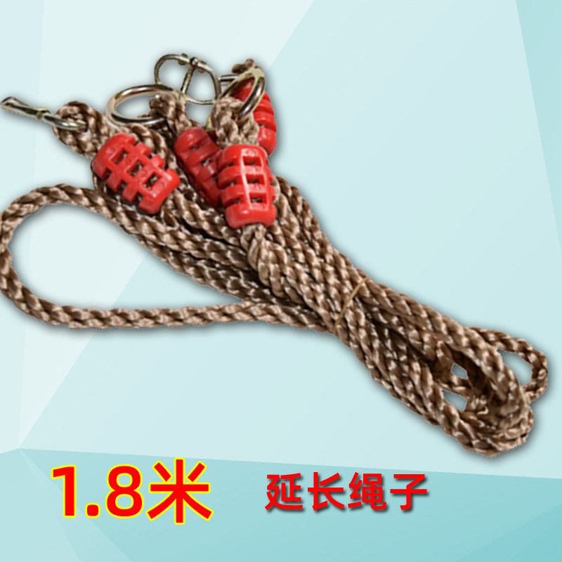 单杠秋千配件吊椅吊环拳击沙袋架子绳子膨胀丝挂带绑树带吊床挂钩,淘宝优惠券,粉丝福利购,淘宝优惠卷