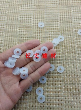 万宝顺发苏泊尔爱仕达压力锅高压锅配件浮子阀安全阀止气阀小胶圈