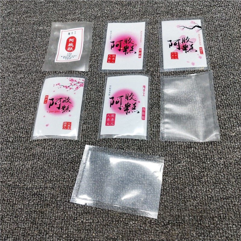 7*10阿胶糕包装袋磨砂材质纯手工阿胶固元膏真空独立小包装塑料袋,淘宝优惠券,粉丝福利购,淘宝优惠卷