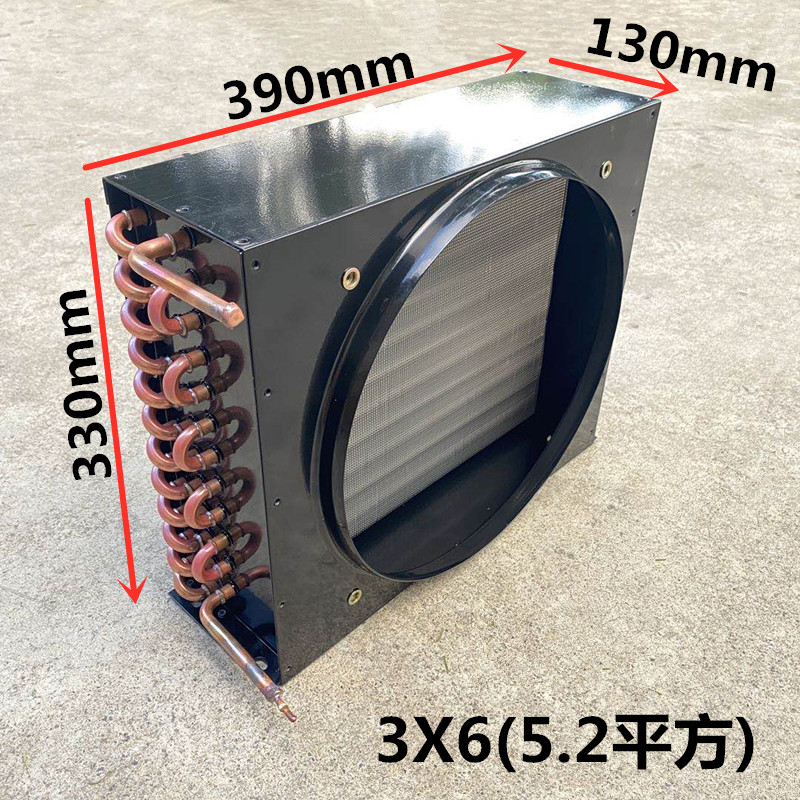 冷凝器铜管冷库冰箱冷柜水冷风冷蒸发器1匹1.5匹2-3p散热器蒸发器