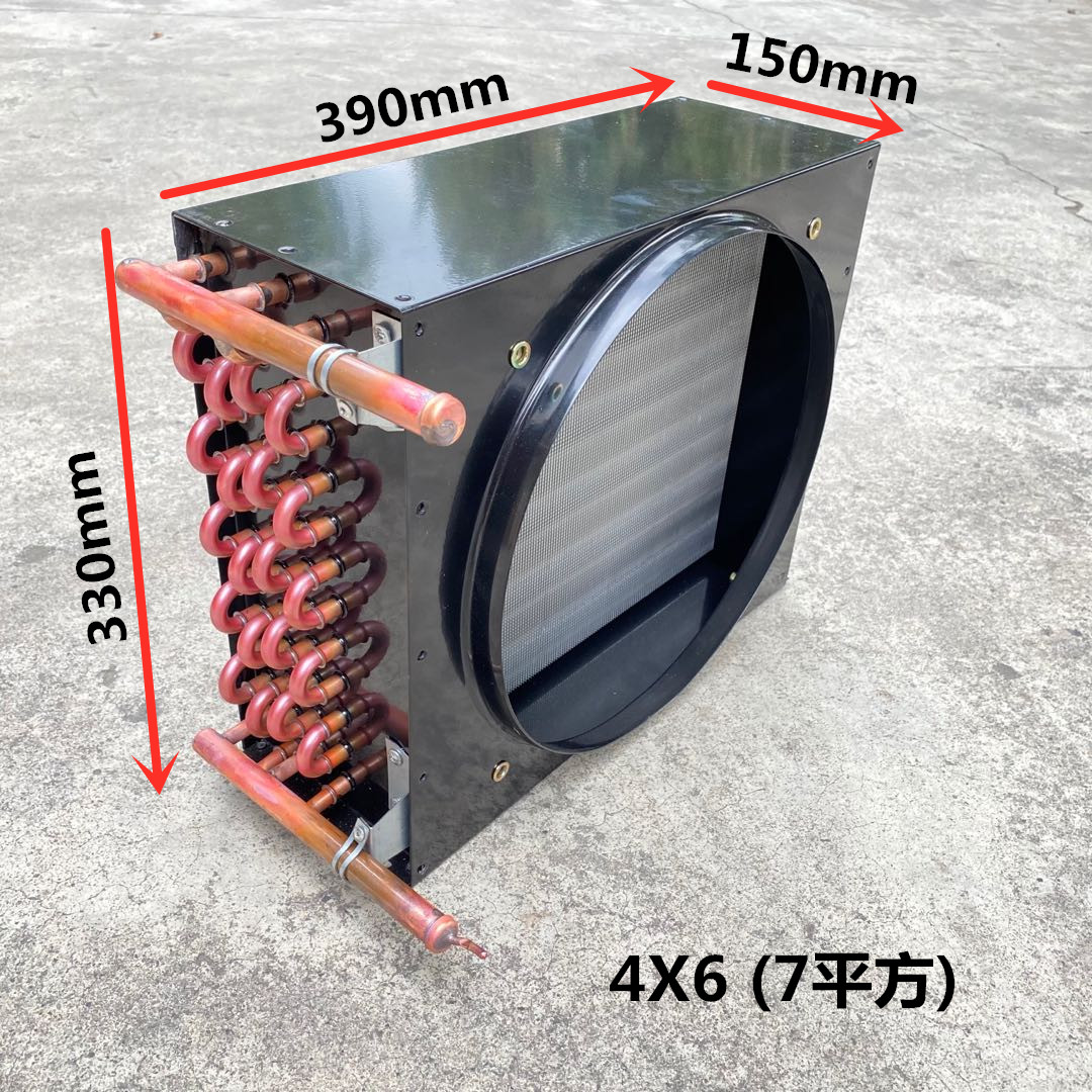 冷凝器铜管冷库冰箱冷柜水冷风冷蒸发器1匹1.5匹2-3p散热器蒸发器