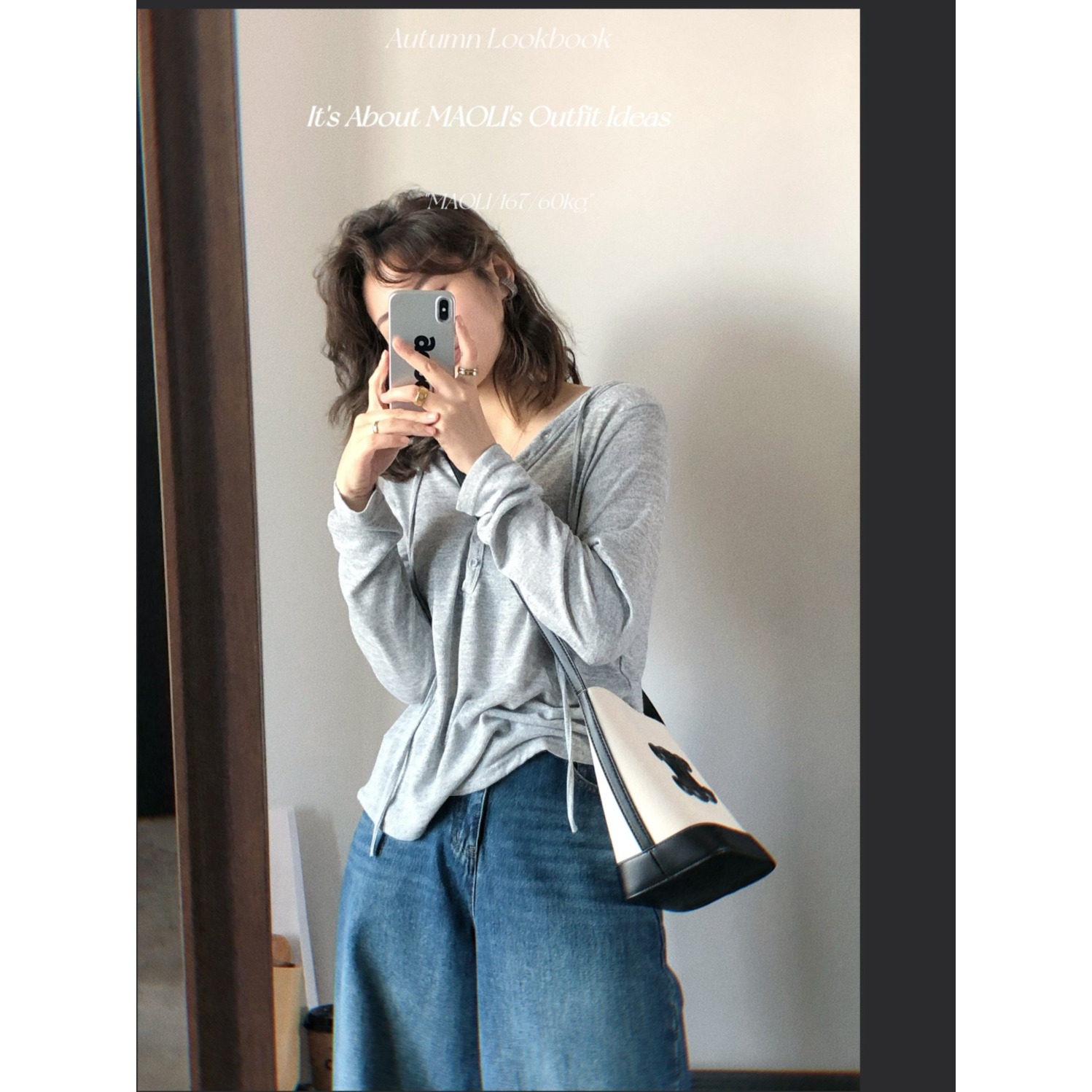 毛丽小四郎【秋冬内搭B备单品】慵懒周末韩系简约百搭连帽针织T恤,淘宝优惠券,粉丝福利购,淘宝优惠卷