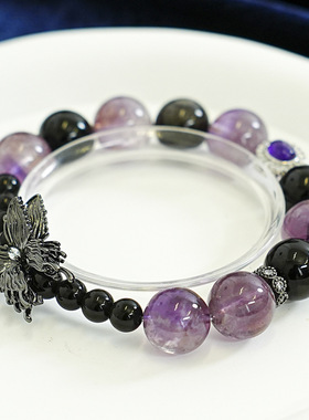【紫色迷情】高货天然紫兔毛水晶手串女款单圈时尚黑曜石手链