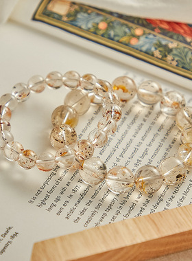 天然黄铁矿水晶手链圆珠10珠子黄铜矿白水晶共生铜闪片手串饰品