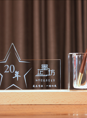 个性定制豪华包装设计定制有面子
