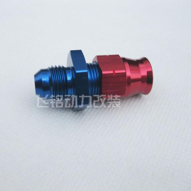 3/8''汽油铝管螺公快速接头 Straight Female Hard Tube Fitting - 图2