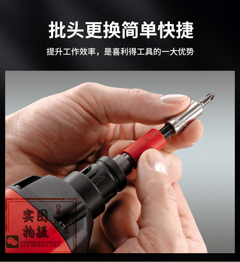 SMD57hiltiSD5000连发螺丝钉电钻钉匣配件连发链钉子动螺丝 - 图0