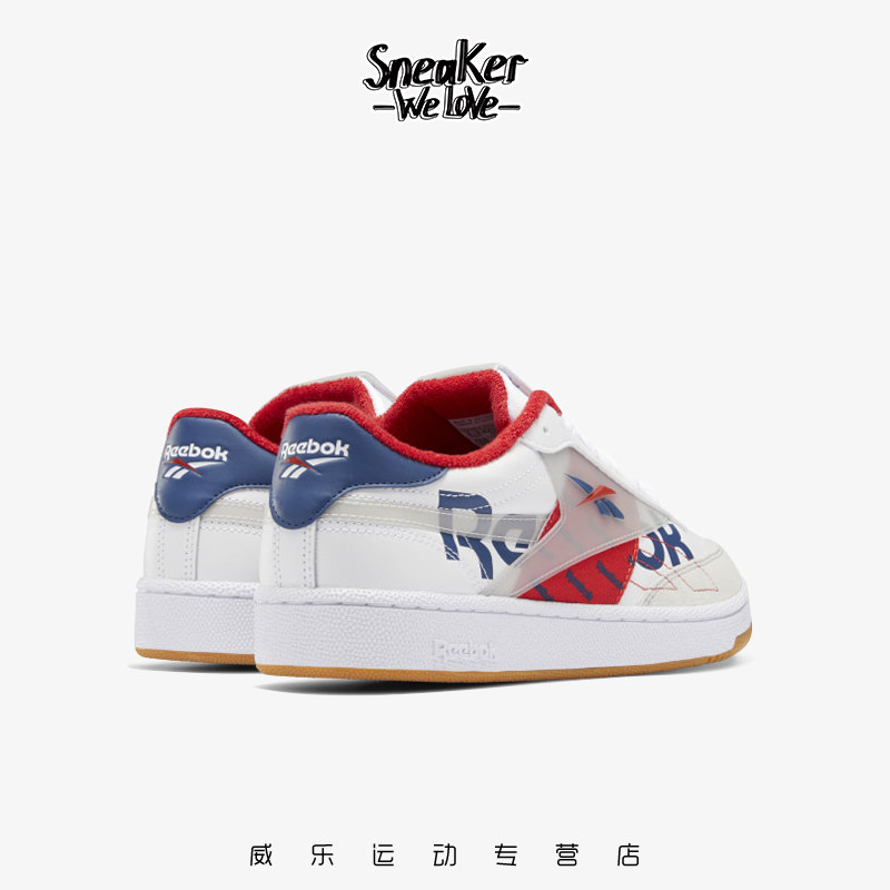 reebok club c 85 mu复古男子板鞋 威乐运动板鞋/休闲鞋