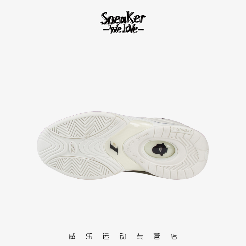 Reebok锐步 x UNIK x LAOWANG 三方联名 复古运动篮球鞋 HQ3592