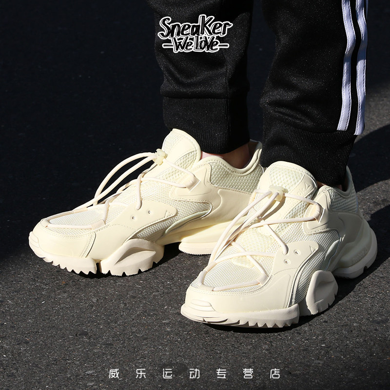  威乐运动板鞋/休闲鞋